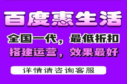 成功案例揭秘：SEM代运营托管公司的服务与效果