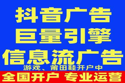 解析百度推广服务费的收费模式及优势